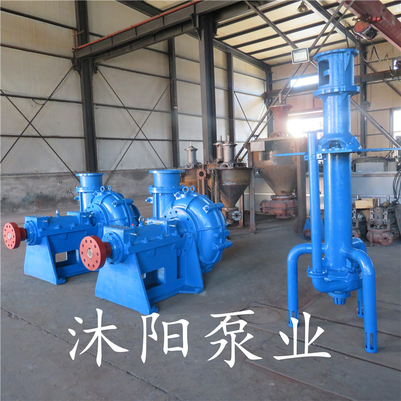 80PWDL多吸头立式排污泵