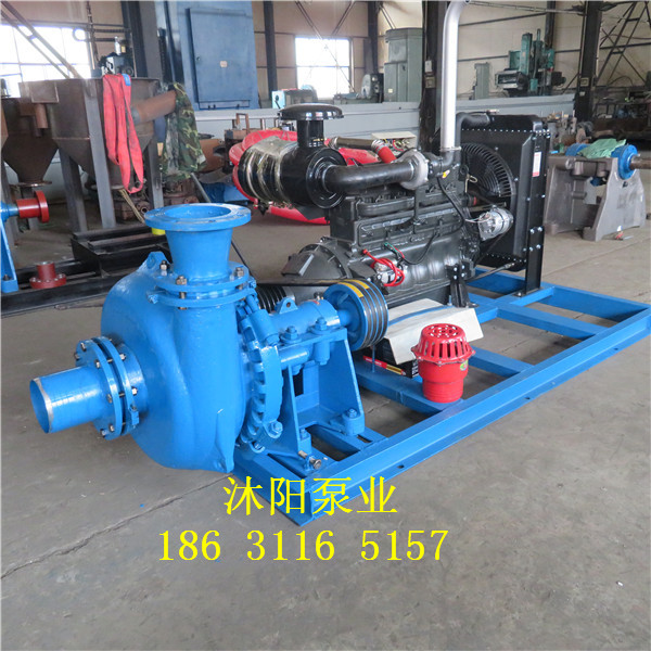 4寸抽沙泵.4寸砂砾泵.抽沙泵厂家6/4D-G