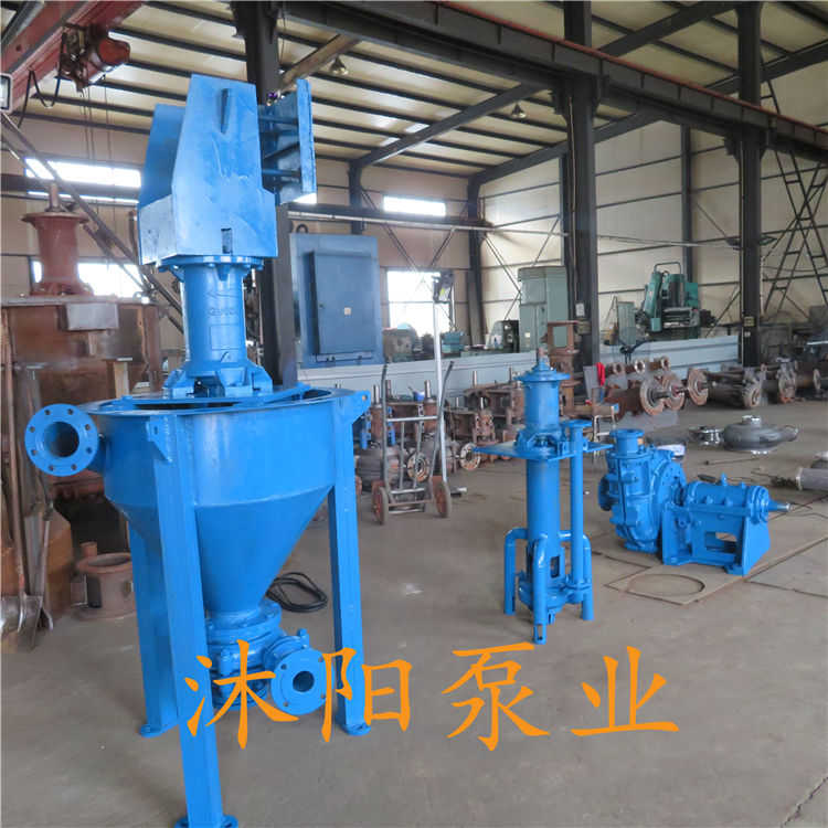 3QV-AF泡沫泵配件.叶轮.护板抽泡沫专用泵