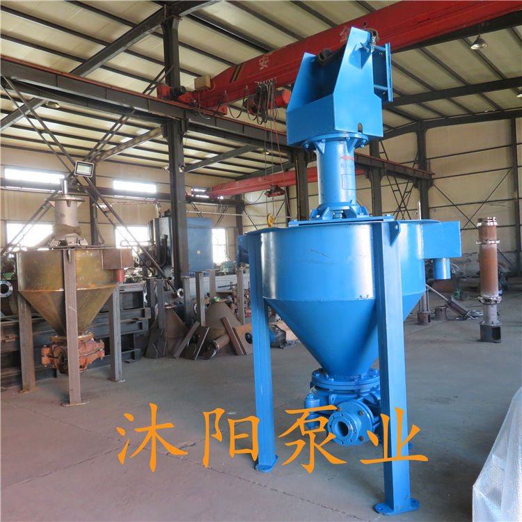 4RV-AF泡沫泵配件.叶轮.护板抽泡沫专用泵