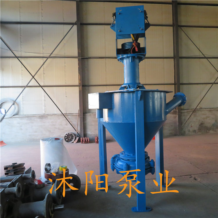 4RV-AF泡沫泵.4RV-AF泡沫泵.抽泡沫专用泵