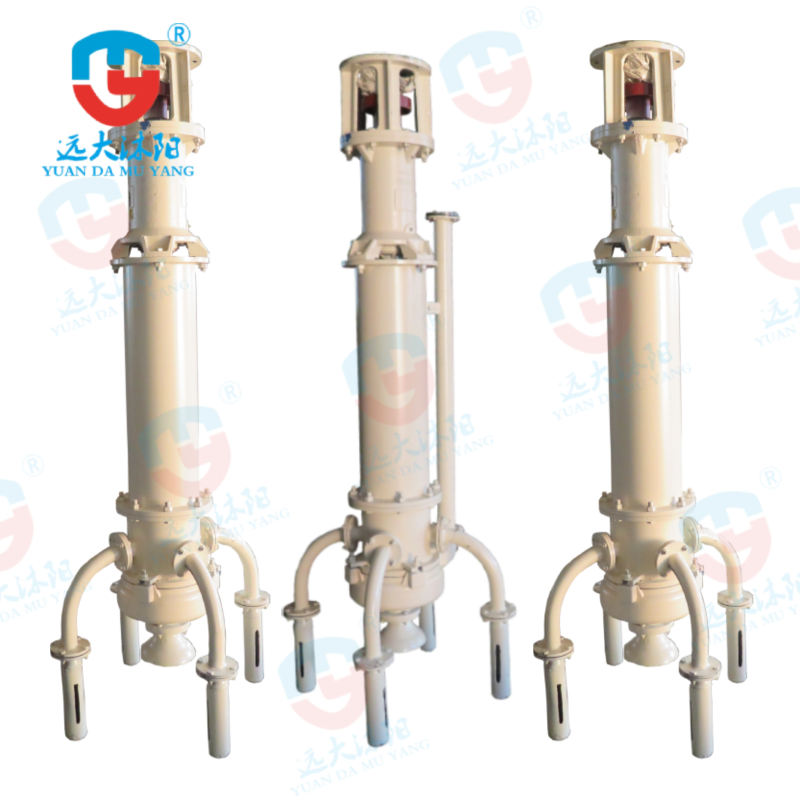 80XHPWDL多吸头排污泵